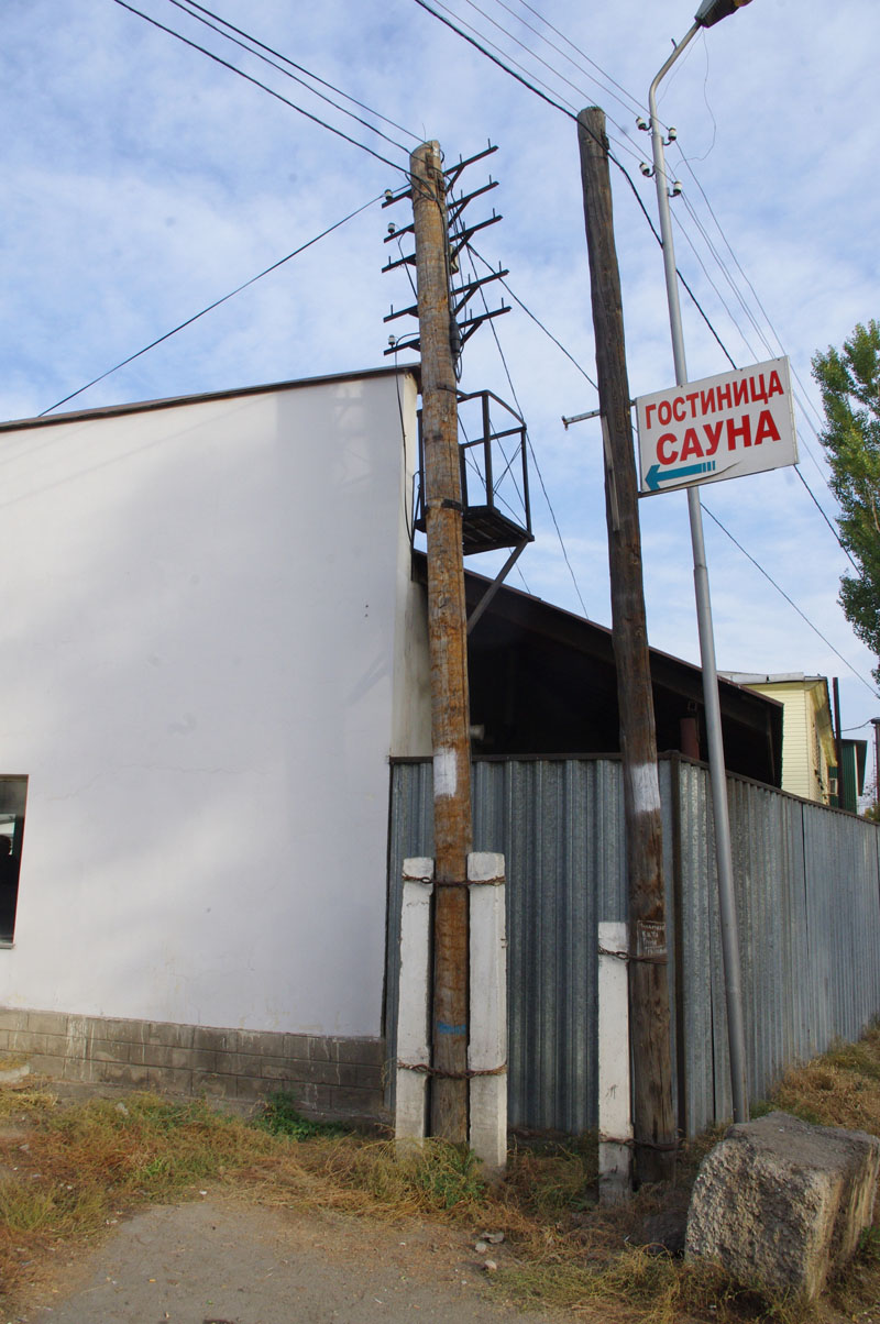 A Telegraph pole in Kazhakstan